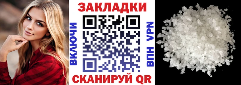 Где купить наркоту Семикаракорск ГАШ  Галлюциногенные грибы  МДМА  Мефедрон  Канабис  Cocaine 