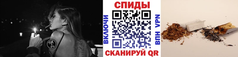 Бутират буратино  купить  сайты  Семикаракорск 