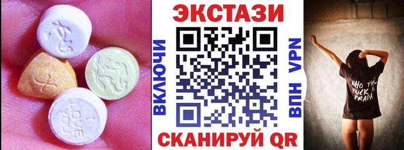 KRAKEN tor  Семикаракорск  ЭКСТАЗИ louis Vuitton 