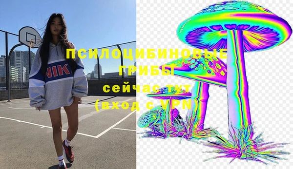 кокаин перу Нефтегорск