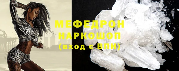 амф Нея