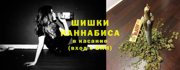 кокаин перу Нефтегорск