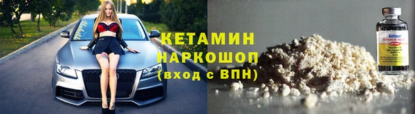 кокаин перу Нефтегорск