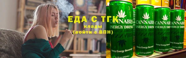 кокаин перу Нефтегорск