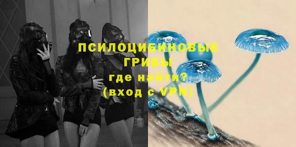 героин Нефтекумск