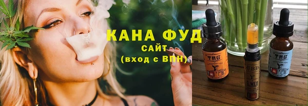 амф Нея