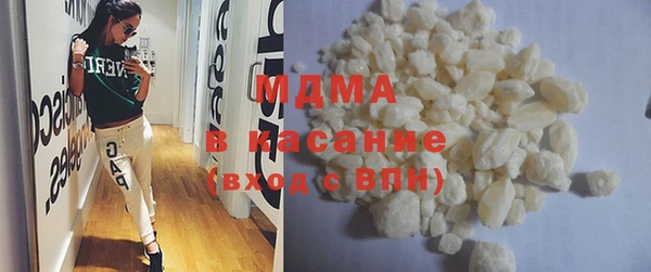героин Нефтекумск