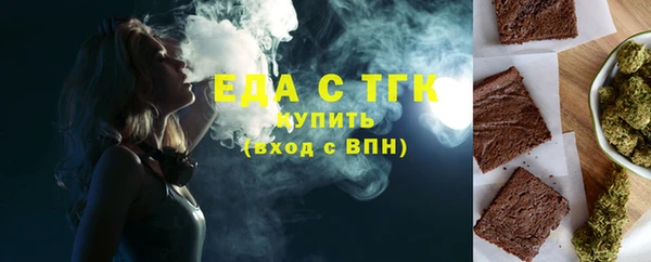 амф Нея