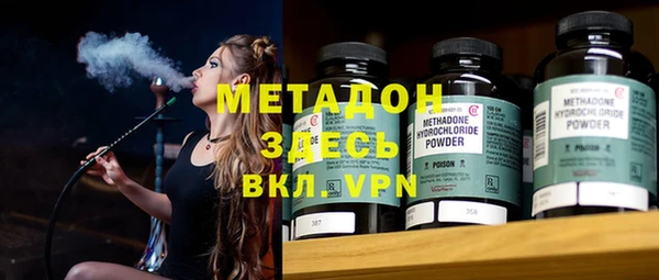 кокаин перу Нефтегорск