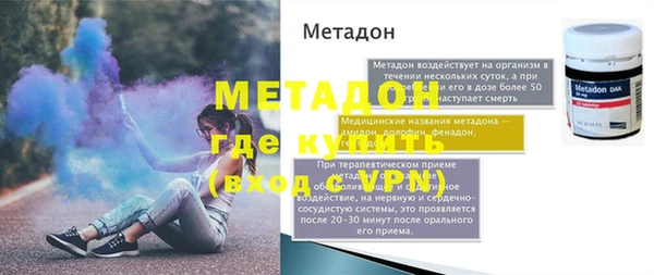амф Нея
