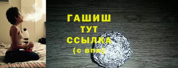амф Нея
