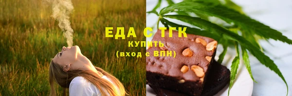 героин Нефтекумск