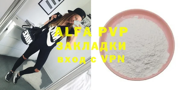 амф Нея