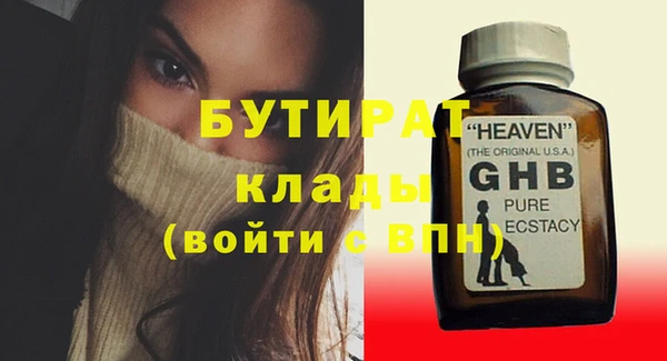 кокаин перу Нефтегорск