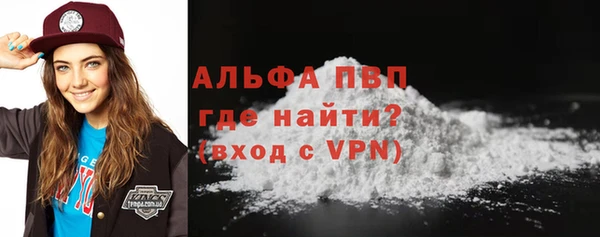 героин Нефтекумск