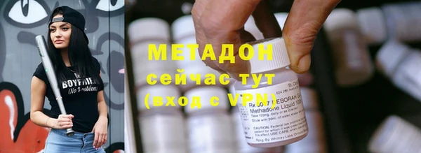 кокаин перу Нефтегорск