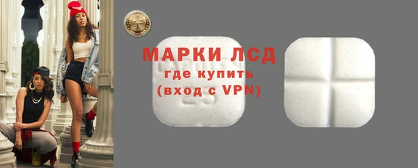 героин Нефтекумск