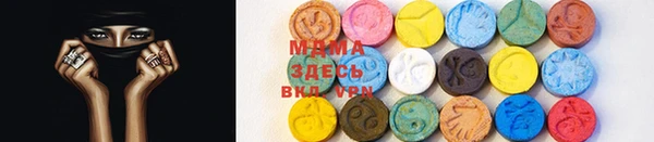 амф Нея