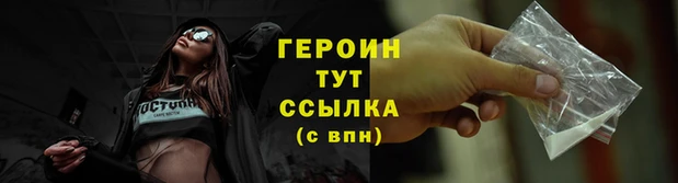 амф Нея