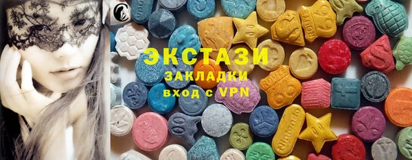 кокаин перу Нефтегорск
