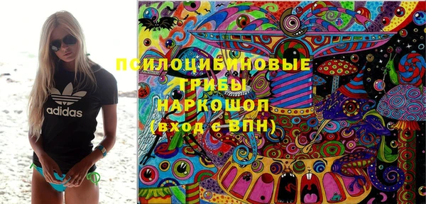 амф Нея