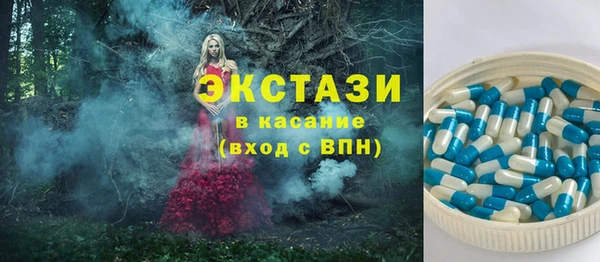 амф Нея
