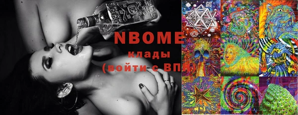 амф Нея