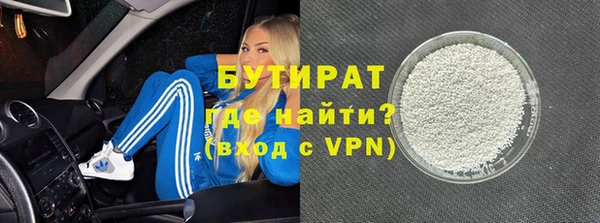 амф Нея