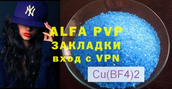 амф Нея