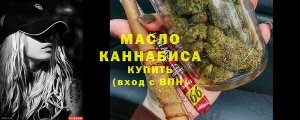 героин Нефтекумск