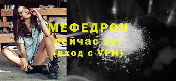 героин Нефтекумск