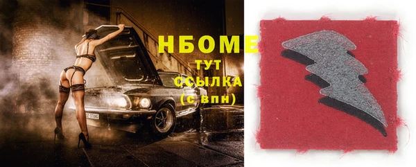 амф Нея