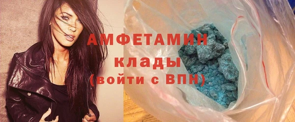 кокаин перу Нефтегорск