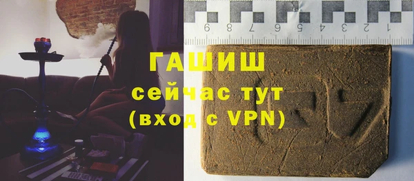 амф Нея