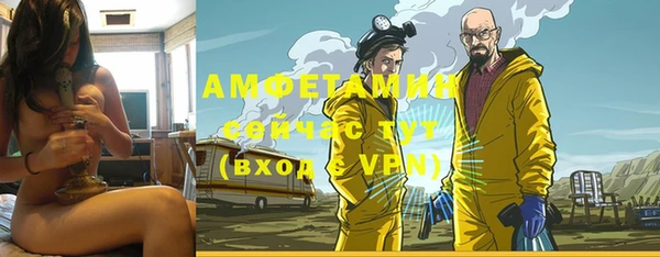 кокаин перу Нефтегорск