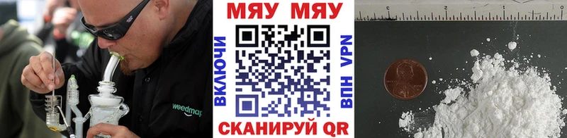 Мефедрон мука  Семикаракорск 