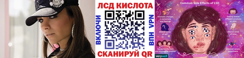 купить   Семикаракорск  Марки NBOMe 1500мкг 